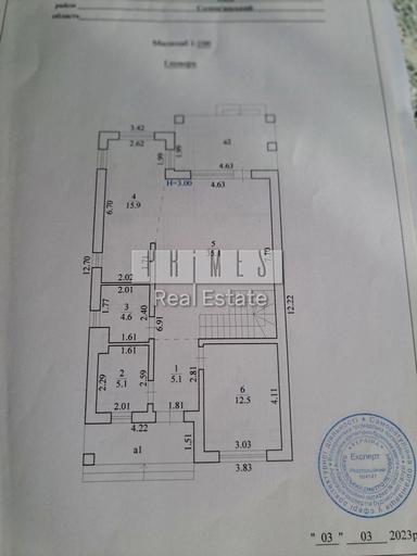 Дом по адресу (площадь 165 м²) - Atlanta.ua - фото 14