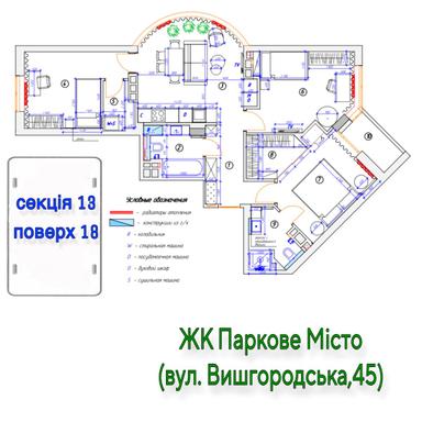 3-rooms apartment apartment by the address (area 93 m²) - Atlanta.ua - photo 64