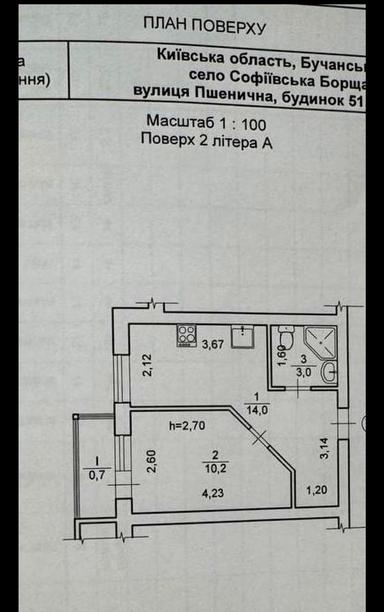1-кімнатна квартира за адресою (площа 28 м²) - Atlanta.ua - фото 24