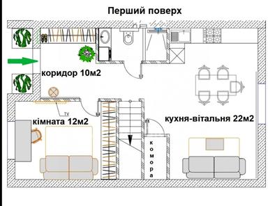 House by the address (area 110 m²) - Atlanta.ua - photo 43