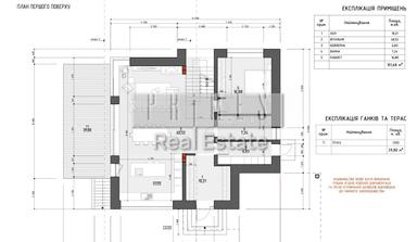 Дом по адресу (площадь 275 м²) - Atlanta.ua - фото 50