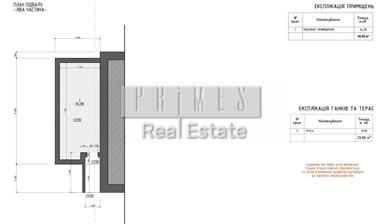 Дом по адресу (площадь 275 м²) - Atlanta.ua - фото 48