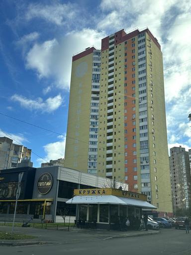 1-комнатная квартира по адресу (площадь 48,7 м²) - Atlanta.ua - фото 15