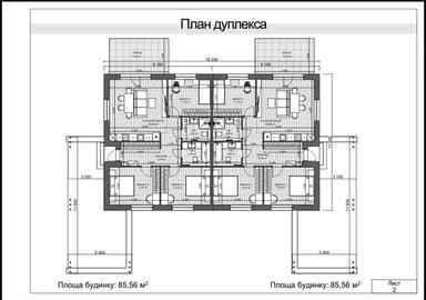 House by the address st. Evropeyskaya (area 85 m²) - Atlanta.ua - photo 13