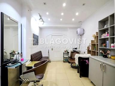 Коммерческая недвижимость по адресу (площадь 240 м²) - Atlanta.ua - фото 50