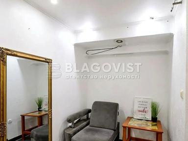 Коммерческая недвижимость по адресу (площадь 240 м²) - Atlanta.ua - фото 62