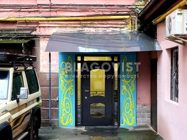 Коммерческая недвижимость по адресу (площадь 240 м²) - Atlanta.ua - фото 75