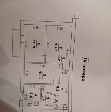 3-комнатная квартира по адресу ул. Филатова ак. (площадь 58 м²) - Atlanta.ua - фото 20