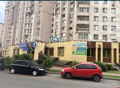 Коммерческая недвижимость по адресу (площадь 201 м²) - Atlanta.ua - imageAlt 52