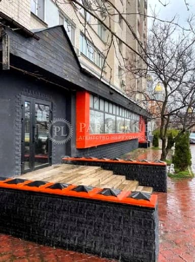 Коммерческая недвижимость по адресу (площадь 201 м²) - Atlanta.ua - imageAlt 68