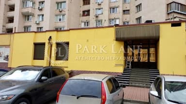 Коммерческая недвижимость по адресу (площадь 201 м²) - Atlanta.ua - imageAlt 72