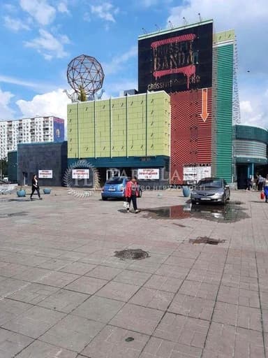 Коммерческая недвижимость по адресу (площадь 7317 м²) - Atlanta.ua - imageAlt 20