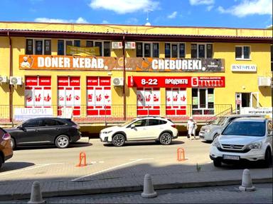 Коммерческая недвижимость по адресу (площадь 82 м²) - Atlanta.ua - фото 5