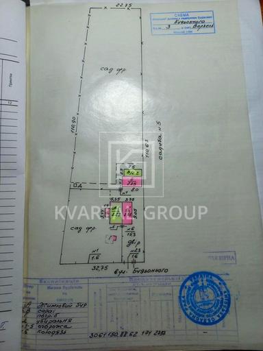 House by the address (area 72,6 m²) - Atlanta.ua - photo 15