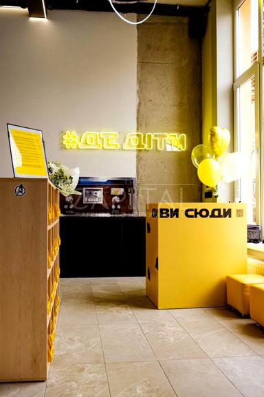 Commercial real estate at st. Grodnenskaya (area 96 m²) - Atlanta.ua - photo 18