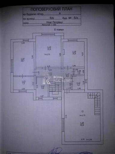 Дом по адресу (площадь 300 м²) - Atlanta.ua - фото 75