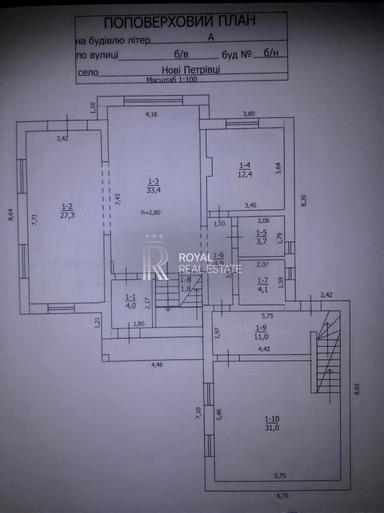 Дом по адресу (площадь 300 м²) - Atlanta.ua - фото 65