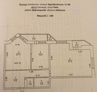 2-комнатная квартира по адресу ул. Здолбуновская (площадь 91,5 м²) - Atlanta.ua - фото 14