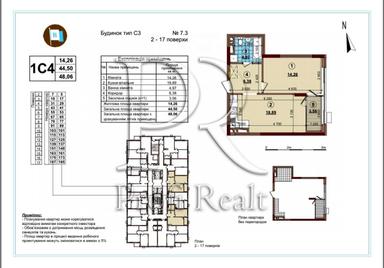 1-кімнатна квартира за адресою вул. Олександра Олеся (площа 49 м²) - Atlanta.ua - фото 32
