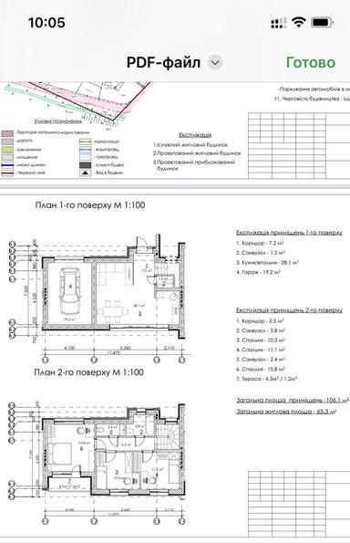 Дом по адресу Шевченко Т. Ул. (площадь 106 м²) - Atlanta.ua - фото 22