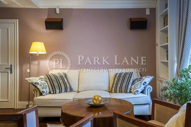 Багатокімнатна квартира за адресою (площа 350 м²) - Atlanta.ua - фото 55