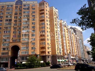 Багатокімнатна квартира за адресою (площа 350 м²) - Atlanta.ua - фото 52