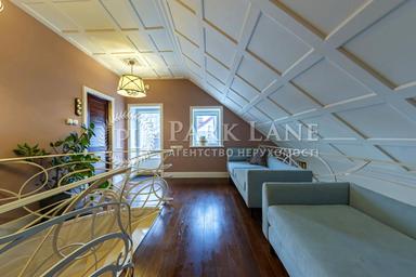 Багатокімнатна квартира за адресою (площа 350 м²) - Atlanta.ua - фото 82