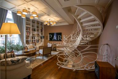 Багатокімнатна квартира за адресою (площа 350 м²) - Atlanta.ua - фото 94