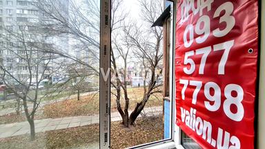 2-комнатная квартира по адресу (площадь 51 м²) - Atlanta.ua - фото 32