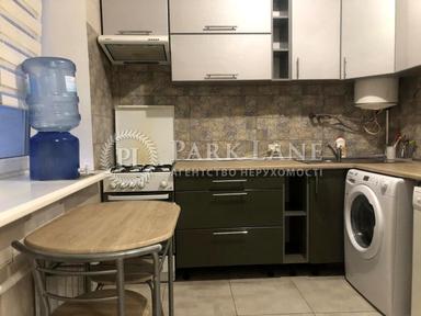 2-кімнатна квартира за адресою вул. Круглоуніверситетська (площа 47 м²) - Atlanta.ua - фото 25