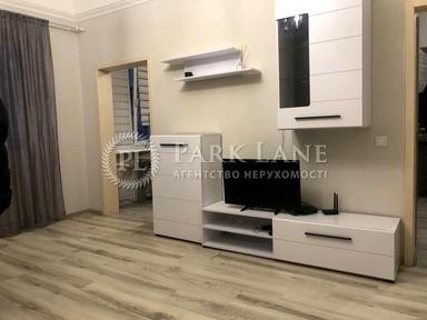 2-кімнатна квартира за адресою вул. Круглоуніверситетська (площа 47 м²) - Atlanta.ua - фото 22