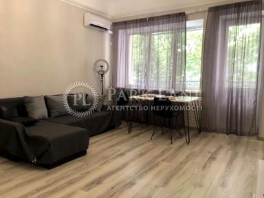 2-кімнатна квартира за адресою вул. Круглоуніверситетська (площа 47 м²) - Atlanta.ua - фото 23