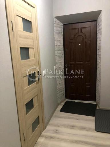 2-кімнатна квартира за адресою вул. Круглоуніверситетська (площа 47 м²) - Atlanta.ua - фото 28