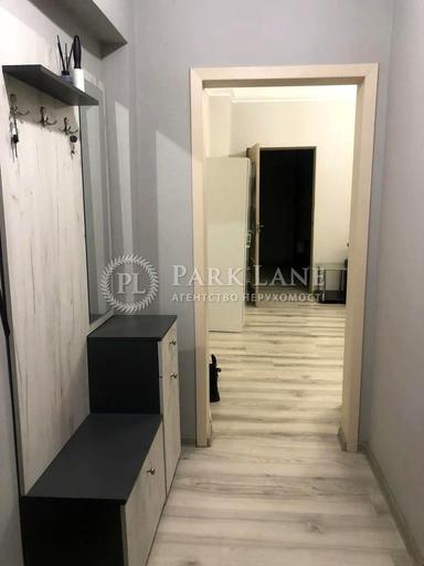 2-кімнатна квартира за адресою вул. Круглоуніверситетська (площа 47 м²) - Atlanta.ua - фото 29