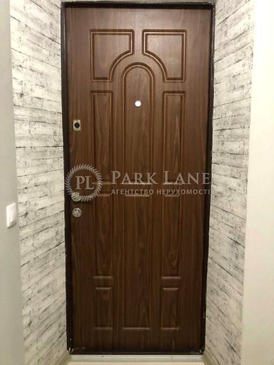 2-кімнатна квартира за адресою вул. Круглоуніверситетська (площа 47 м²) - Atlanta.ua - фото 30