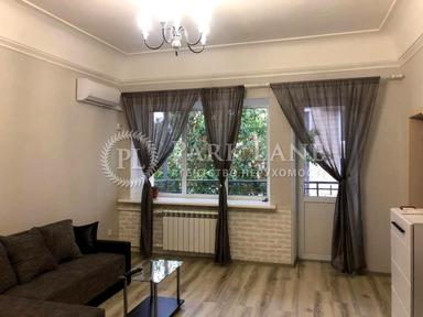 2-кімнатна квартира за адресою вул. Круглоуніверситетська (площа 47 м²) - Atlanta.ua - фото 33