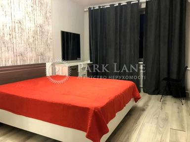 2-кімнатна квартира за адресою вул. Круглоуніверситетська (площа 47 м²) - Atlanta.ua - фото 35