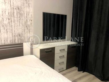 2-кімнатна квартира за адресою вул. Круглоуніверситетська (площа 47 м²) - Atlanta.ua - фото 36