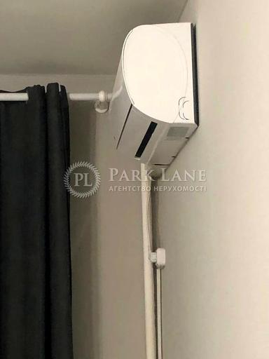 2-кімнатна квартира за адресою вул. Круглоуніверситетська (площа 47 м²) - Atlanta.ua - фото 37