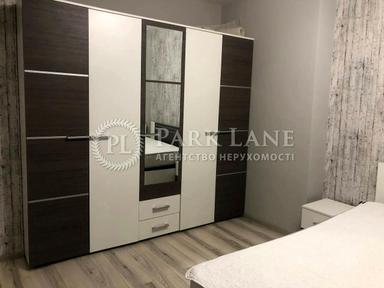 2-кімнатна квартира за адресою вул. Круглоуніверситетська (площа 47 м²) - Atlanta.ua - фото 38