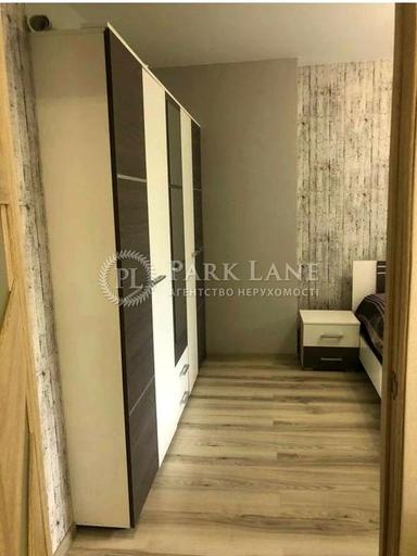 2-кімнатна квартира за адресою вул. Круглоуніверситетська (площа 47 м²) - Atlanta.ua - фото 40