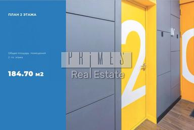 Коммерческая недвижимость по адресу ул. Златоустовская (площадь 1300 м²) - Atlanta.ua - фото 23