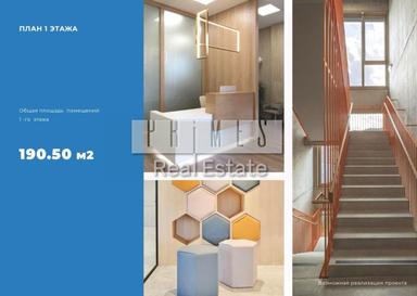 Коммерческая недвижимость по адресу ул. Златоустовская (площадь 1300 м²) - Atlanta.ua - фото 20