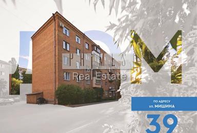 Коммерческая недвижимость по адресу ул. Златоустовская (площадь 1300 м²) - Atlanta.ua - фото 19