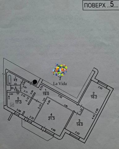 3-кімнатна квартира за адресою вул. Оноре де Бальзака (площа 95 м²) - Atlanta.ua - фото 70