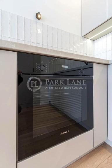 1-кімнатна квартира за адресою (площа 37 м²) - Atlanta.ua - фото 43