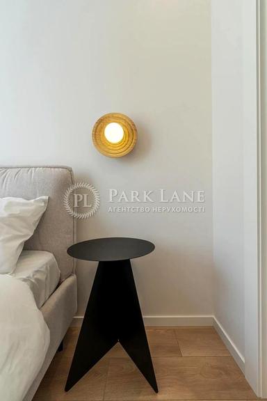 1-кімнатна квартира за адресою (площа 37 м²) - Atlanta.ua - фото 46