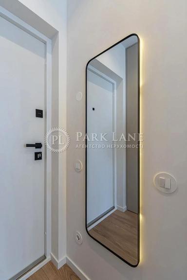 1-кімнатна квартира за адресою (площа 37 м²) - Atlanta.ua - фото 57