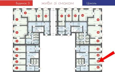 Commercial real estate at (area 18 m²) - Atlanta.ua - photo 10