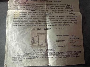 1-room apartment apartment by the address st. Nab Rusanovskaya (area 33,5 m²) - Atlanta.ua - photo 33